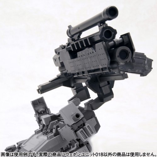 アーマードコア　ウェポンユニット　014～018 Amazon | コトブキヤ アーマード・コア ウェポンユニット018 1